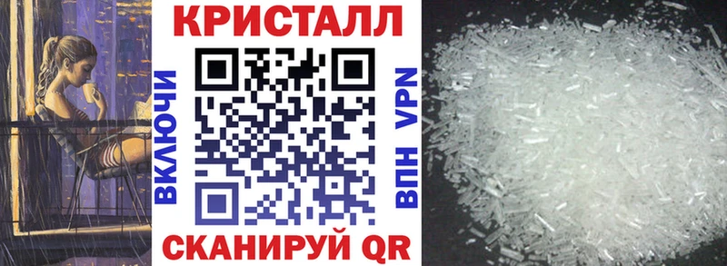 купить наркотик  Эртиль  АМФ Розовый 