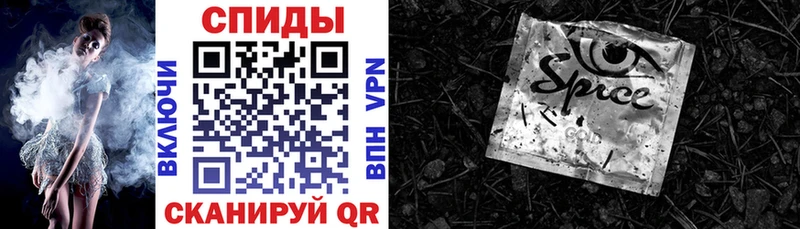 БУТИРАТ буратино  KRAKEN маркетплейс  Эртиль  хочу  