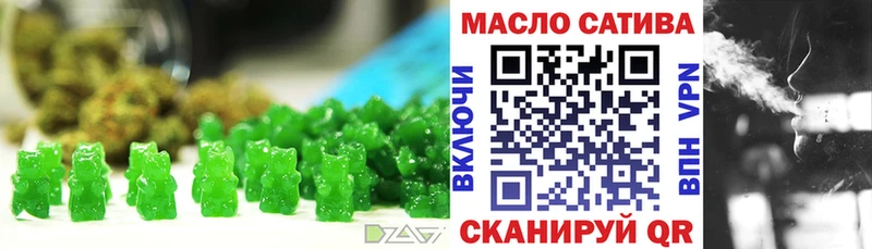 Cannafood конопля  Эртиль 