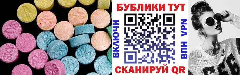 kraken ССЫЛКА Эртиль Ecstasy Punisher