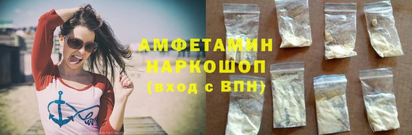 тгк Елизово