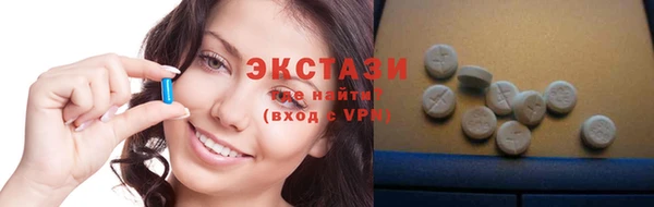 прущие грибы Елабуга