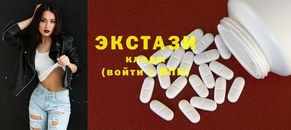 прущие грибы Елабуга
