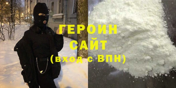 прущие грибы Елабуга