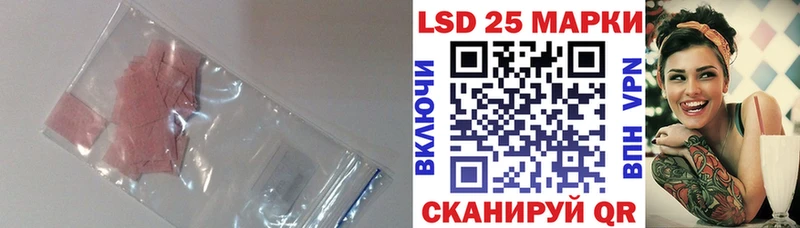 mega ССЫЛКА  Эртиль  ЛСД экстази ecstasy 